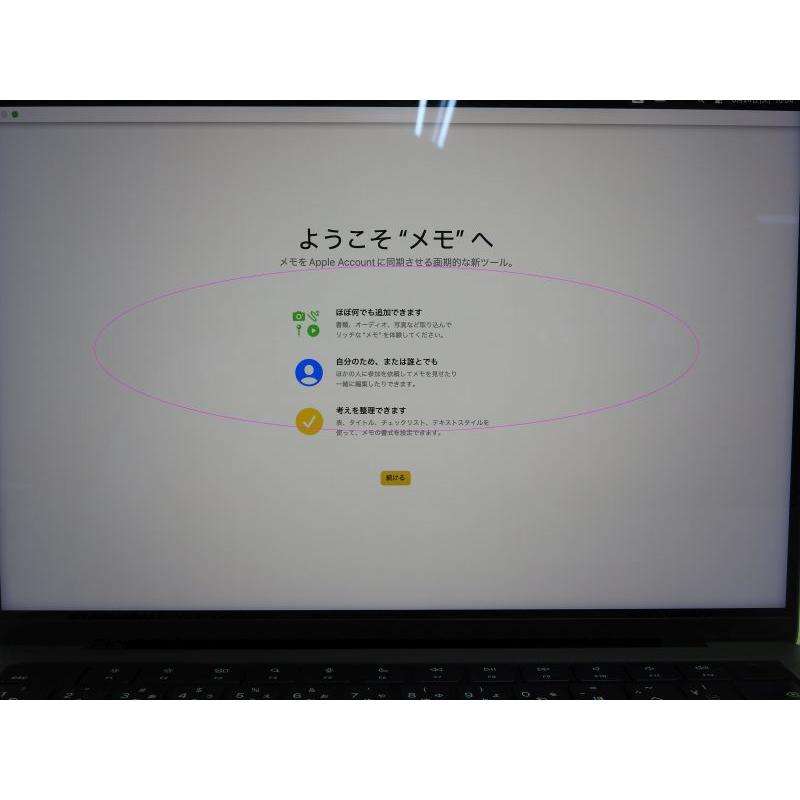 中古 Aランク Apple MacBook Pro(14インチ.2021) A2442 M1 Pro