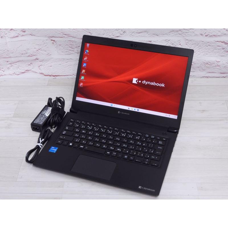 月次セール 中古 Bランク 東芝 dynabook S73/HS 第11世代 i5 1135G7
