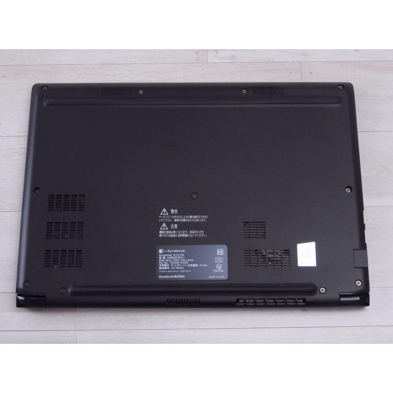 月次セール 中古 Bランク 東芝 dynabook S73/HS 第11世代 i5 1135G7