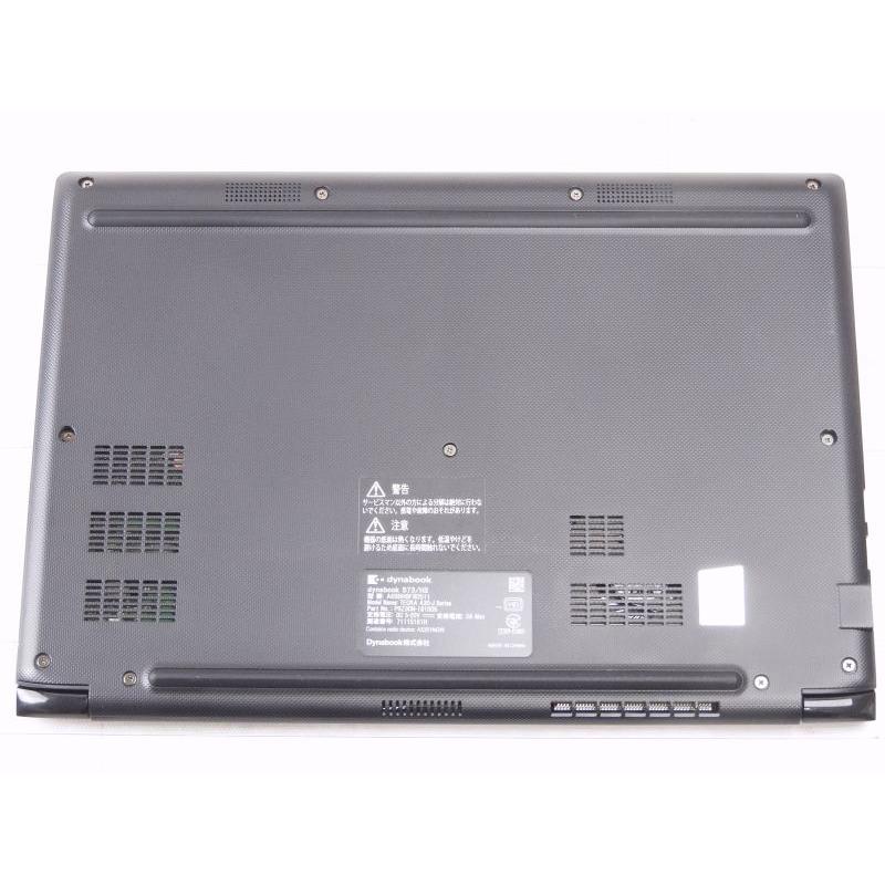 TOSHIBA Dynabook S73 Win11 Office Thin Lightweight Notebook PC 
