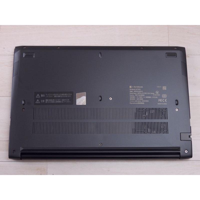 月次セール 中古 Bランク 東芝 dynabook SJ73/KU 第12世代 i5 1235U
