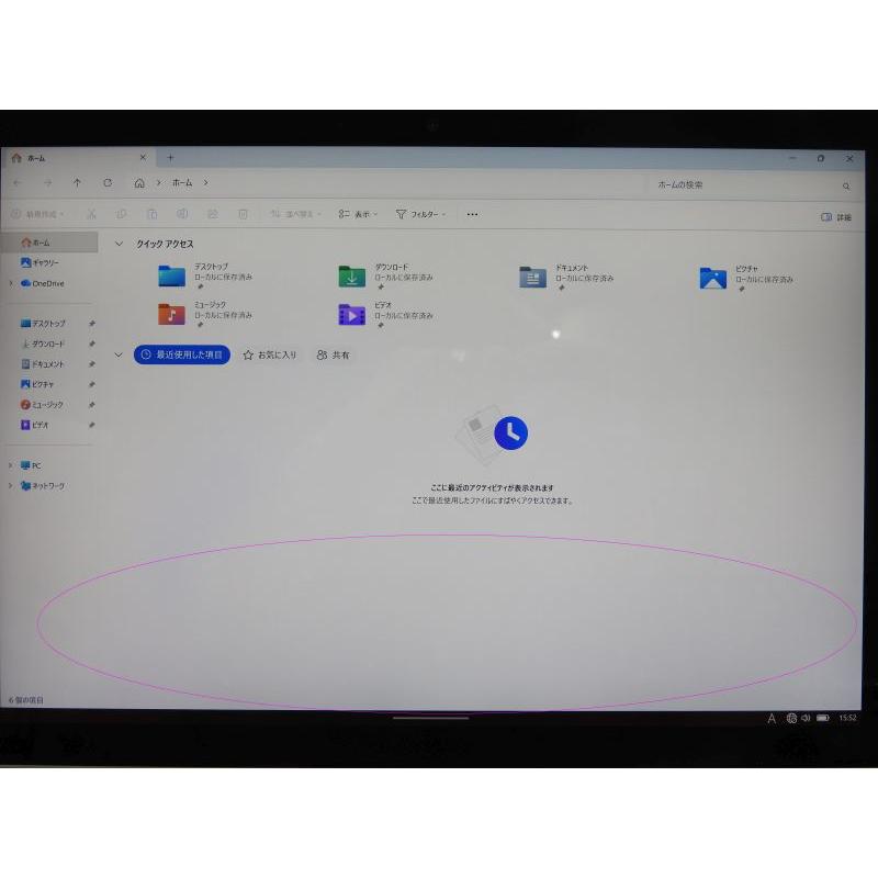 Surface 中古 Bランク Pro7+ LTE(SIMフリー) 第11世代 Core i5 1135G7