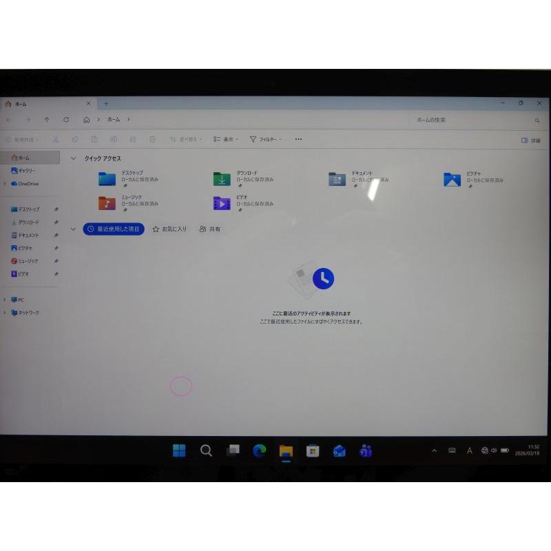 Surface 中古 Bランク Pro7+ LTE(SIMフリー) 第11世代 Core i5 1135G7
