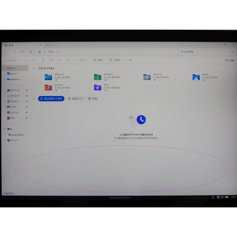 準美品 LTE対応モデル‼️Surface Pro7＋☘第11世代☘ノートパソコン Amazon.co.jp: 【整備済み品】 Surface Pro7+ Core i5 (1135G7)第11