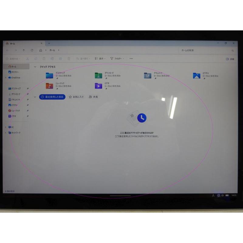 Surface 中古 Bランク Pro7+ LTE(SIMフリー) 第11世代 Core i5 1135G7