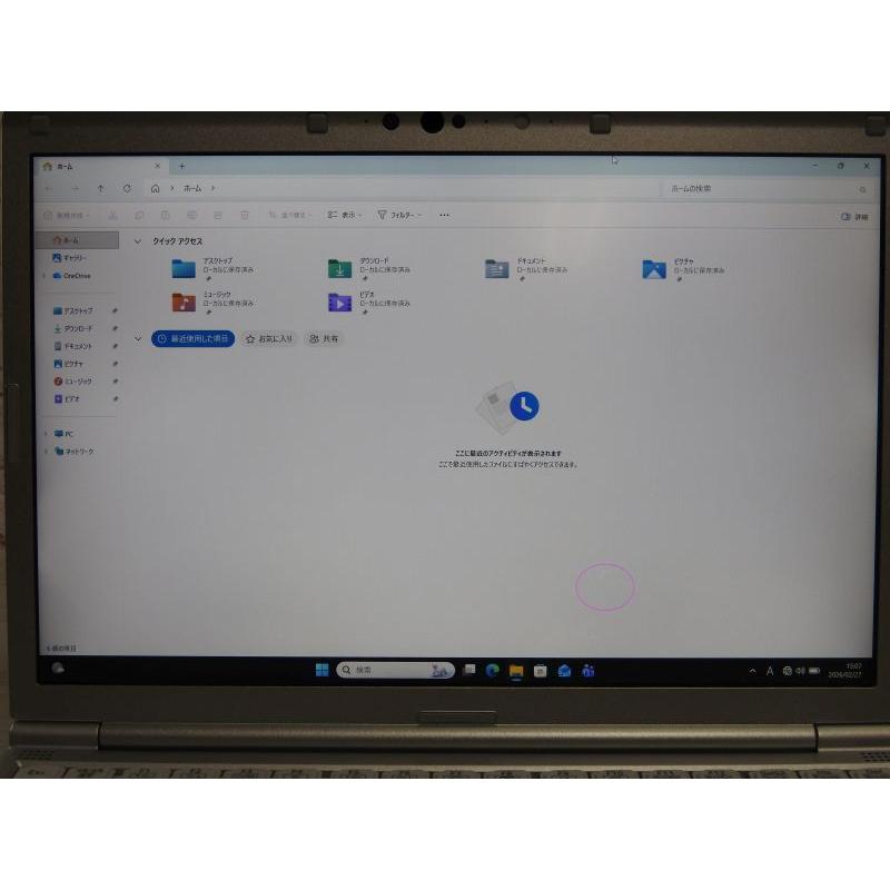 中古 Aランク Panasonic CF-SV1RDLKS 第11世代 i5 1145G7 メモリ16GB NVMe256GB Win11の画像
