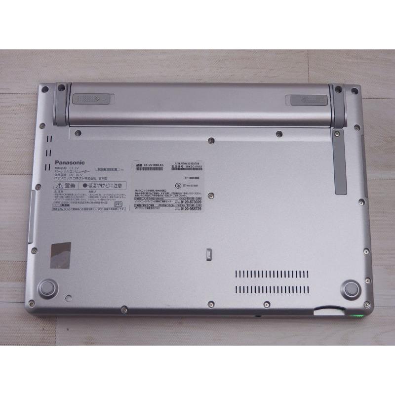 中古 Aランク Panasonic CF-SV1RDLKS 第11世代 i5 1145G7 メモリ16GB NVMe256GB Win11の画像