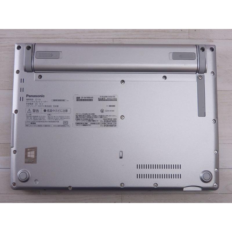 中古 Aランク Panasonic CF-SV1RDLVS 第11世代 i5 1145G7 メモリ16GB