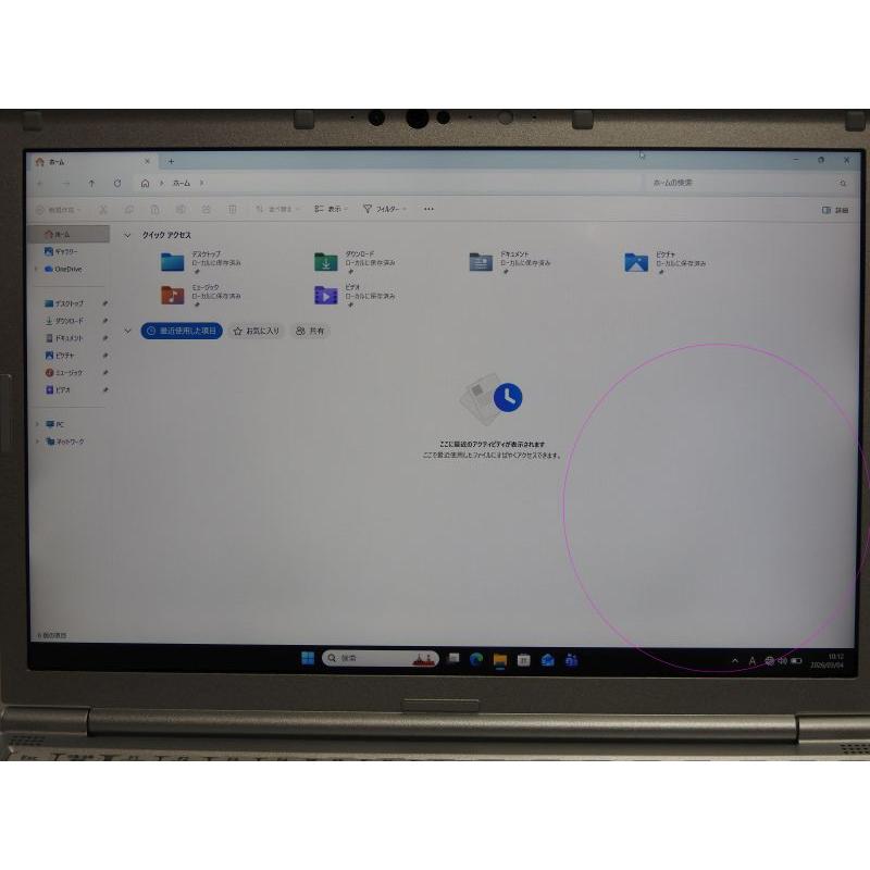 中古 Aランク Panasonic CF-SV1RDLKS 第11世代 i5 1145G7 メモリ16GB NVMe256GB Win11の画像