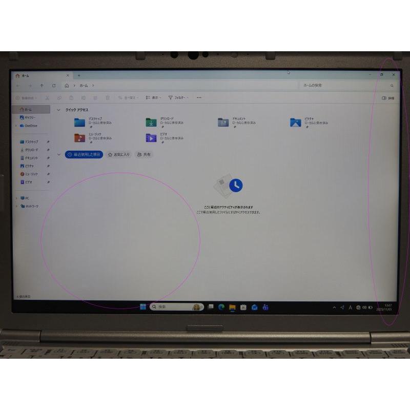 美品 累積 140時間 CF-SV1 11世代 i5 16GB 256 オフィス Let's note SV 2026年3月入荷!!ノートパソコン 中古 第11世代 Core i5