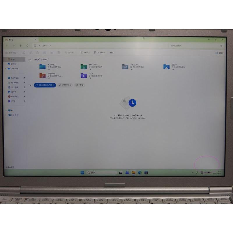 中古 Bランク Panasonic CF-SV1RDLAS 第11世代 i5 1145G7 メモリ16GB