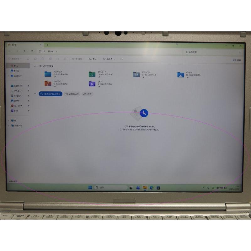 中古 Aランク Panasonic CF-SV1RDLAS 第11世代 i5 1145G7 メモリ16GB NVMe256GB Win11の画像