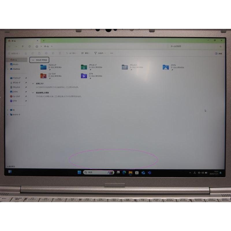 中古 Bランク Panasonic CF-SV7RFCVS 第8世代 i5 8350U メモリ8GB