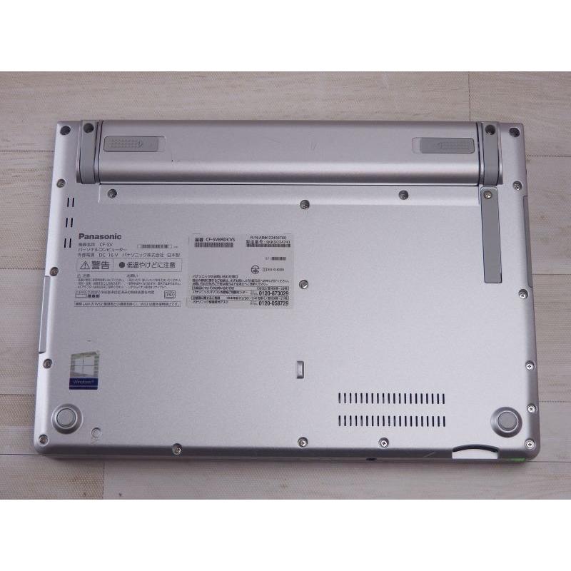 中古 Bランク Panasonic CF-SV8RDCVS 第8世代 i5 8365U メモリ8GB