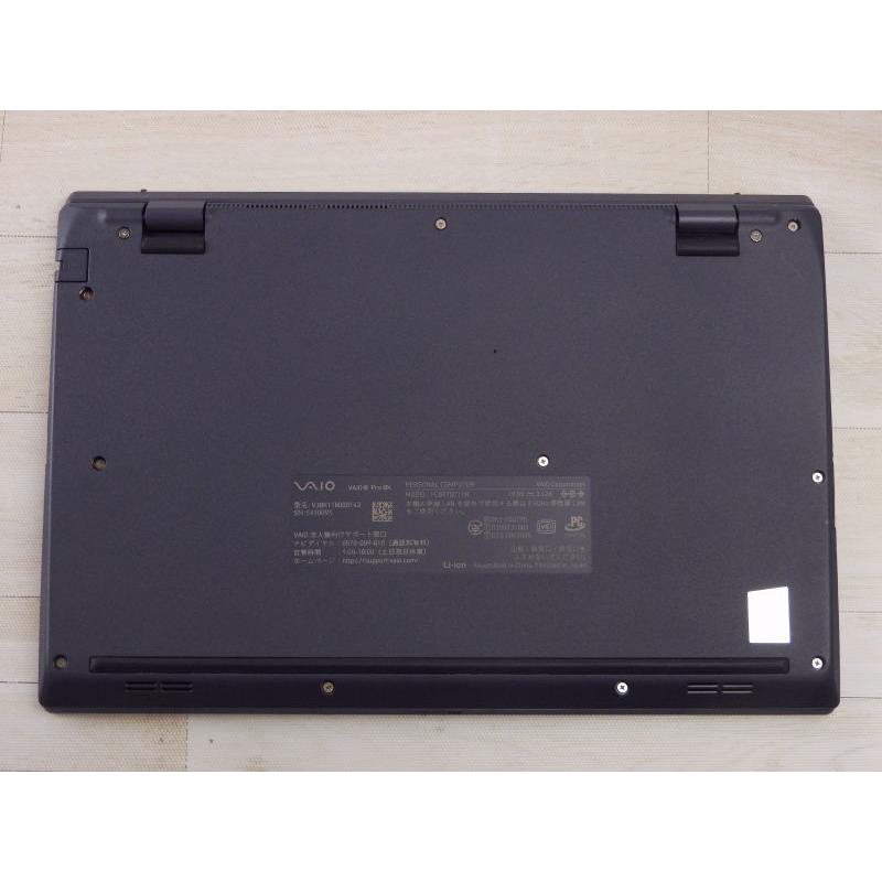 中古 Aランク VAIO Pro VJBK11 第13世代 i5 1334U メモリ16GB
