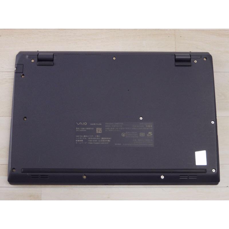 中古 Bランク VAIO Pro VJBK11 第13世代 i5 1334U メモリ16GB