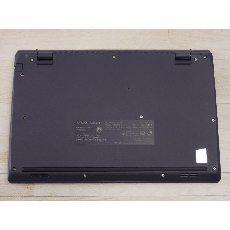 月次セール 中古 Bランク VAIO Pro VJBK11 第13世代 i5 1334U メモリ