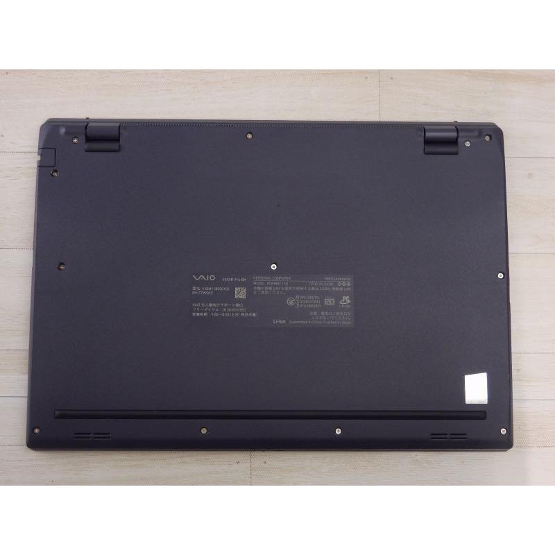 中古 Aランク VAIO Pro VJBM11 第13世代 i5 1334U メモリ16GB