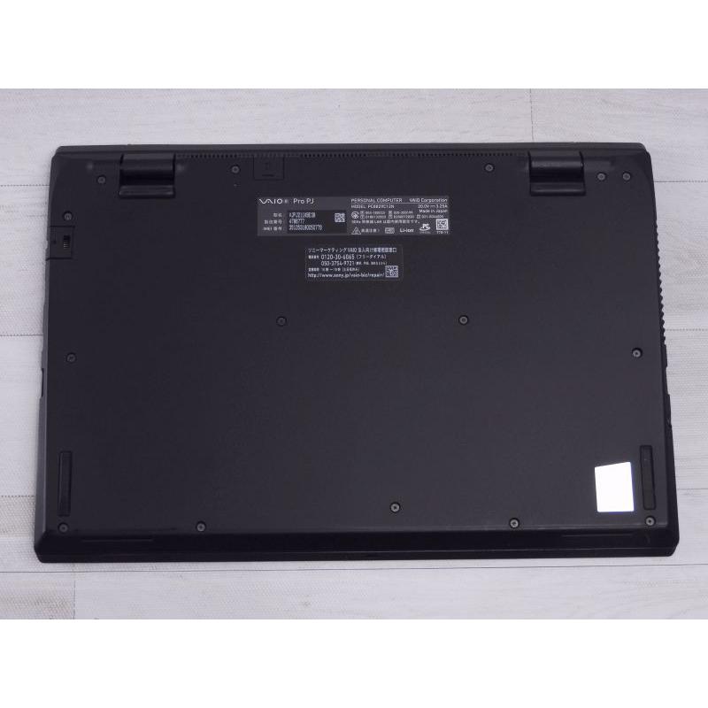 中古 Bランク VAIO Pro PJ VJPJ21 第11世代 i5 1135G7 メモリ8GB