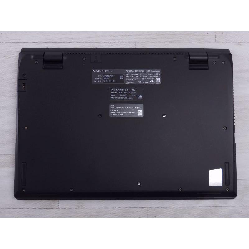 中古 Aランク VAIO Pro PJ VJPJ22 第12世代 i5 1235U メモリ16GB