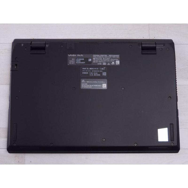 中古 Aランク VAIO Pro PJ VJPJ23 第13世代 i5 1340P メモリ16GB