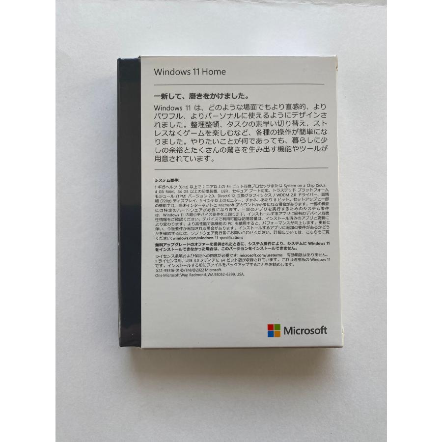 マイクロソフト Windows 11 Home USB日本語パッケージ版/USB マイクロソフト Windows 11 Home USB日本語パッケージ版/USB
