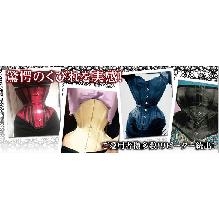 ピュアワン　P.C.W 砂時計型コルセット　ブラック 11インチバスク砂時計型（ピュアワン コルセット ワークス P.C.W