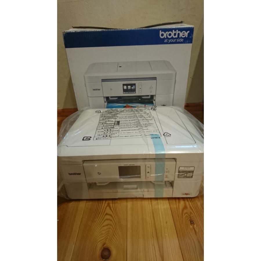訳あり展示品★アウトレット訳あり品(インク欠品で箱キズ・やぶれ)★BROTHER ブラザー PRIVIO DCP-J973N-Wインクジェット複合機★ | プリビオ | 01