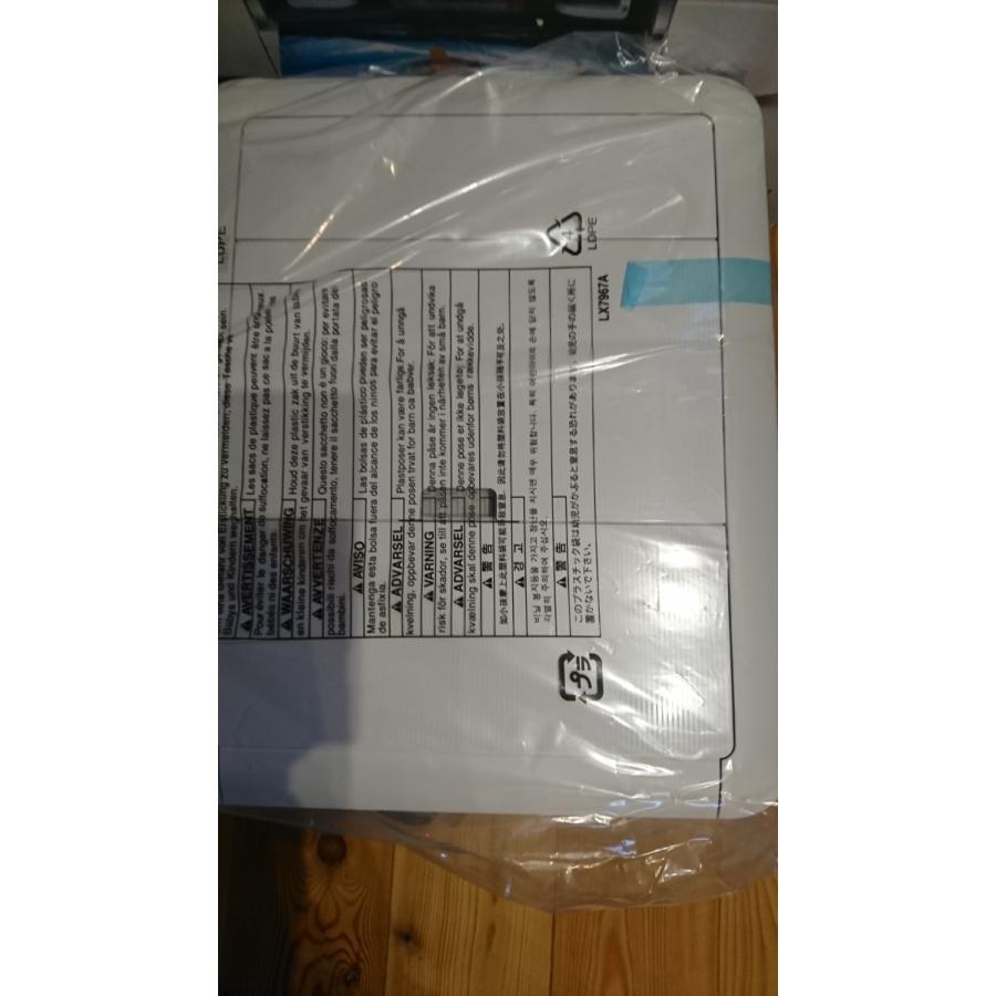 訳あり展示品★アウトレット訳あり品(インク欠品で箱キズ・やぶれ)★BROTHER ブラザー PRIVIO DCP-J973N-Wインクジェット複合機★ | プリビオ | 05