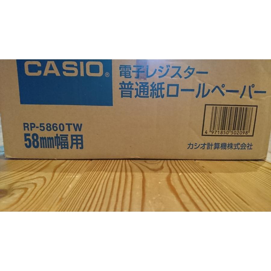 未使用アウトレット訳あり品（展示品で13個のみ、外箱無し)★CASIO 共通ロールペーパー RP-5860TW 58ｍｍ幅 カシオ計算機★日本全国送料520円 24時間以内に発送 | CASIO | 02