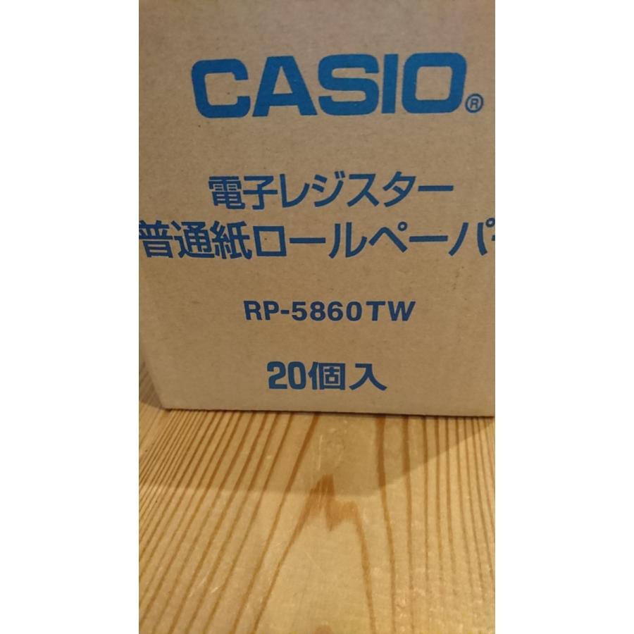 未使用アウトレット訳あり品（展示品で13個のみ、外箱無し)★CASIO 共通ロールペーパー RP-5860TW 58ｍｍ幅 カシオ計算機★日本全国送料520円 24時間以内に発送 | CASIO | 03