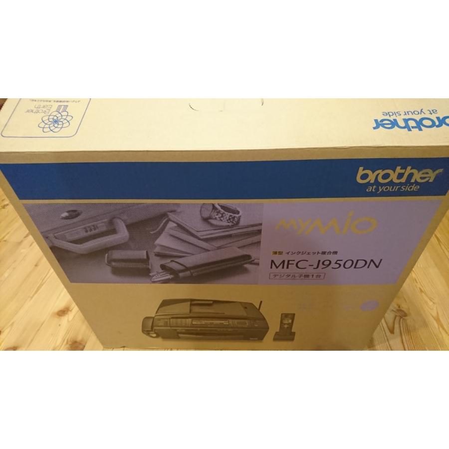 新品アウトレット訳あり品(展示品 子機無し)★BROTHER ブラザー PRIVIO MFC-J950DN インクジェット複合機★子機無し★ | ブラザー工業