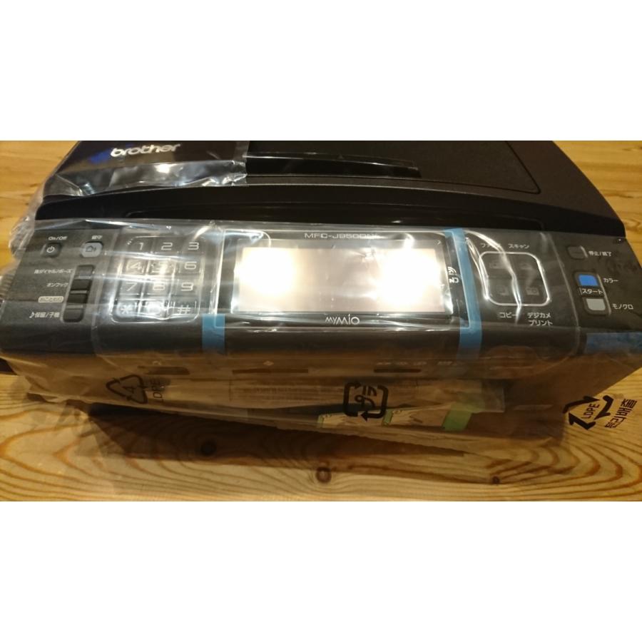 新品アウトレット訳あり品(展示品 子機無し)★BROTHER ブラザー PRIVIO MFC-J950DN インクジェット複合機★子機無し★ | ブラザー工業 | 02