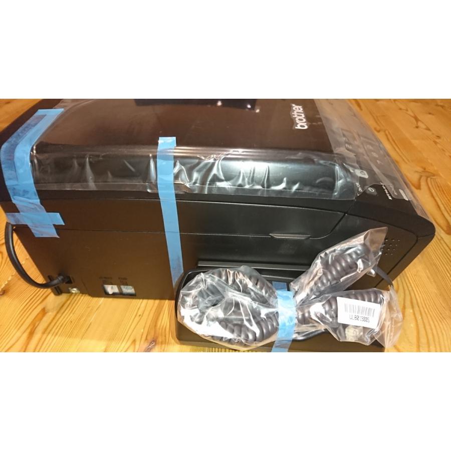 新品アウトレット訳あり品(展示品 子機無し)★BROTHER ブラザー PRIVIO MFC-J950DN インクジェット複合機★子機無し★ | ブラザー工業 | 03