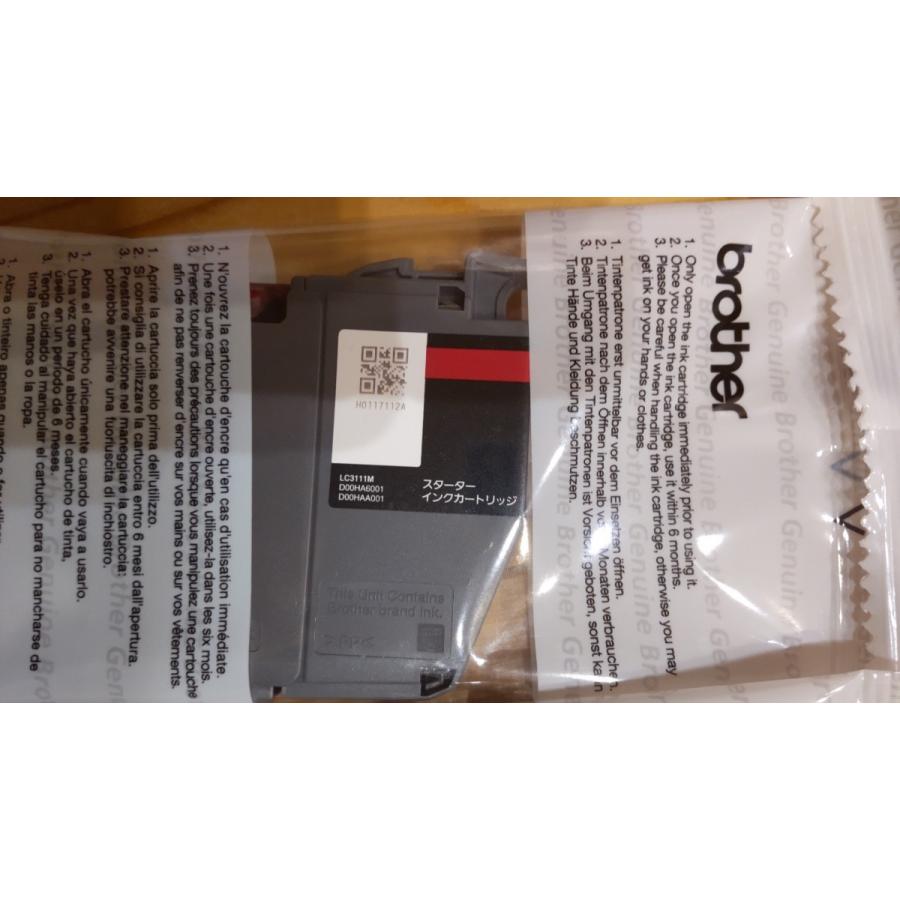 送料無料 24時間以内に発送 ブラザー 純正 スターターインクカートリッジ LC3111-4PK(領収書発行可)新品アウトレット訳あり品 簡易包装 | ブラザー工業 | 01