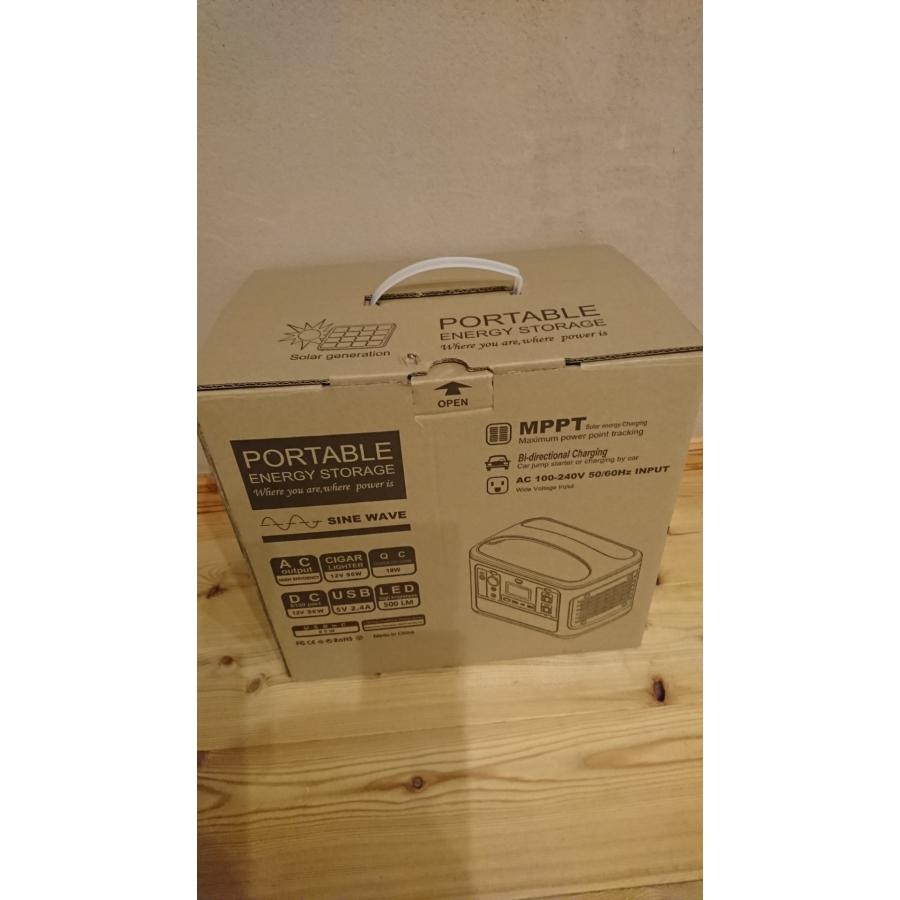 ★展示品★LVYUAN ポータブル電源 153600mAh 型番yw500-600w キャンプ 非常用電源 車中泊 |  | 02