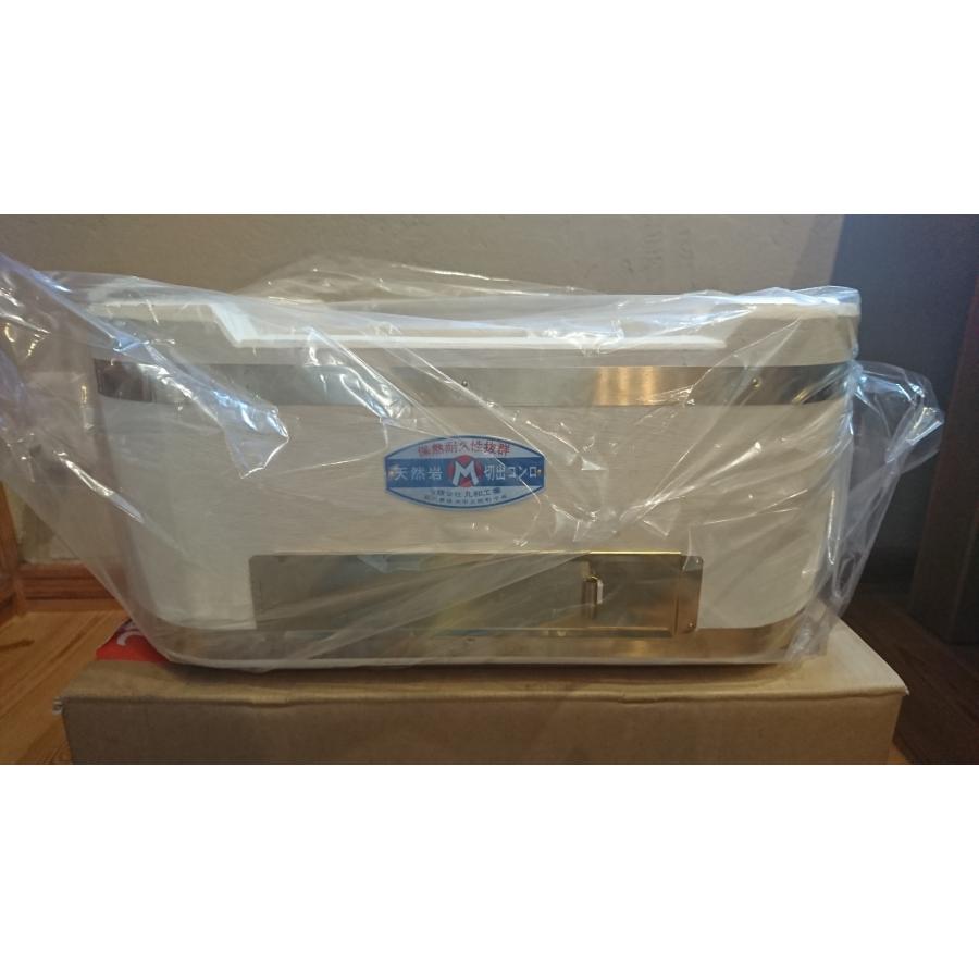 小判七輪 真鍮巻 網1枚付 380x220x170 丸和工業 |  | 01