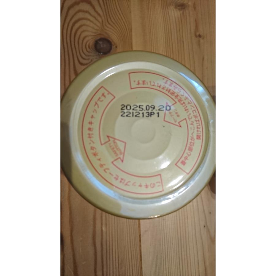 日本全国送料600円 24時間以内に発送★三洋通商 本場台湾 味付穂先メンマ 340g×2個 |  | 02