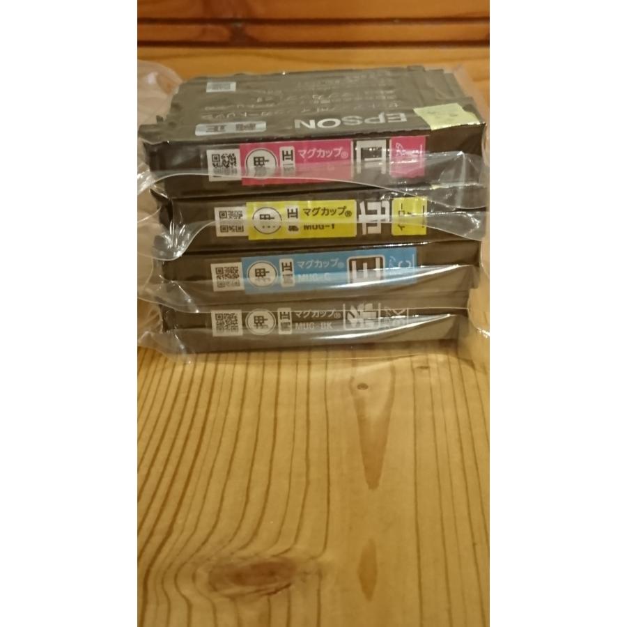 ★全国送料無料 入金確認後24時間以内に発送★EPSON エプソン 純正インク MUG-4CL(MUG-BK、MUG-C、MUG-M、MUG-Y 各1個) 4色セット 新品アウトレット訳あり品 | エプソン