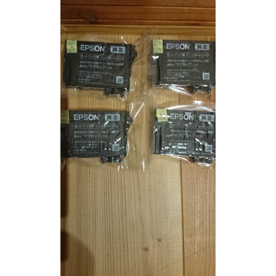 ★全国送料無料 入金確認後24時間以内に発送★EPSON エプソン 純正インク MUG-4CL(MUG-BK、MUG-C、MUG-M、MUG-Y 各1個) 4色セット 新品アウトレット訳あり品 | エプソン | 01