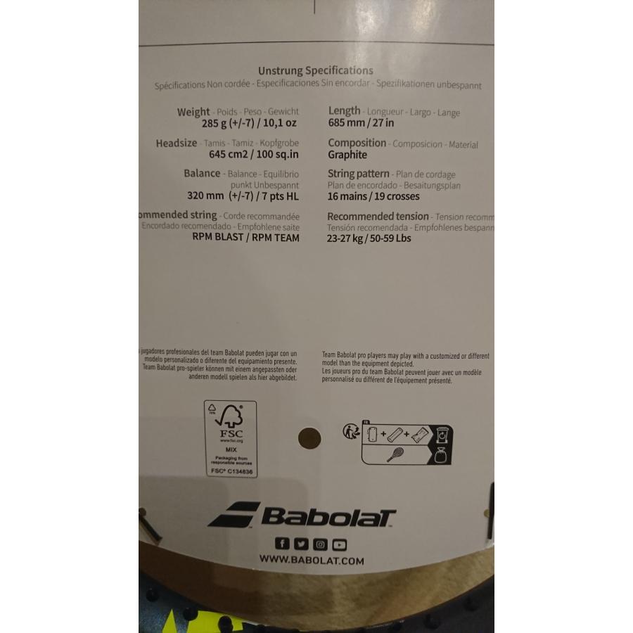 ★入金確認後24時間以内に発送★バボラ テニスラケット ピュアアエロチーム／PURE AERO TEAM★在庫限り★ | アエロ | 02