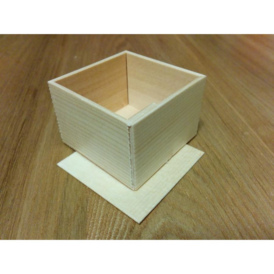 蓋付き折箱(小)100箱セット サイズ60×60×40 入金確認後24時間以内に発送 |  | 02