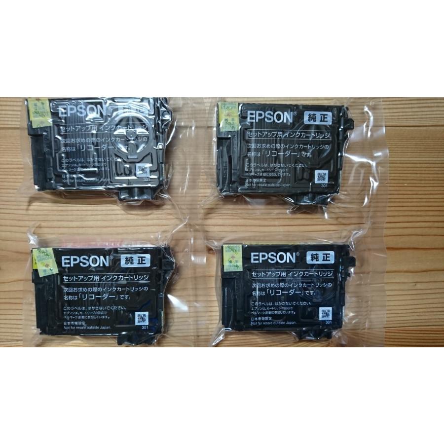 全国送料無料 入金確認後24時間以内に発送 エプソン 純正インクカートリッジ(4色パック)EPSON リコーダー RDH-4CL(領収書発行可)新品アウトレット訳あり品 | エプソン