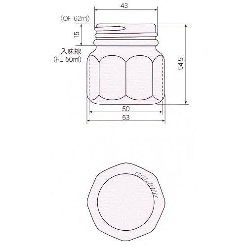ガラス瓶 ジャム瓶 50ml ネジ（スクリューキャップ）フタ付 直径53 高さ54.5【 保存容器 保存瓶 】★10000円以上お買い上げで送料無料 |  | 01