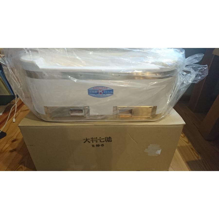 大判七輪 真鍮巻 網1枚付 460x260x180 丸和工業 |  | 01