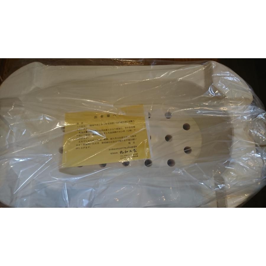 大判七輪 真鍮巻 網1枚付 460x260x180 丸和工業 |  | 03