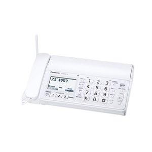 新品アウトレット訳あり品(親機のみ)★Panasonic パナソニック KX-PD205DL-W デジタルコードレス普通紙FAX★送料無料 入金確認後24時間以内に発送★欠品あり | Panasonic | 01