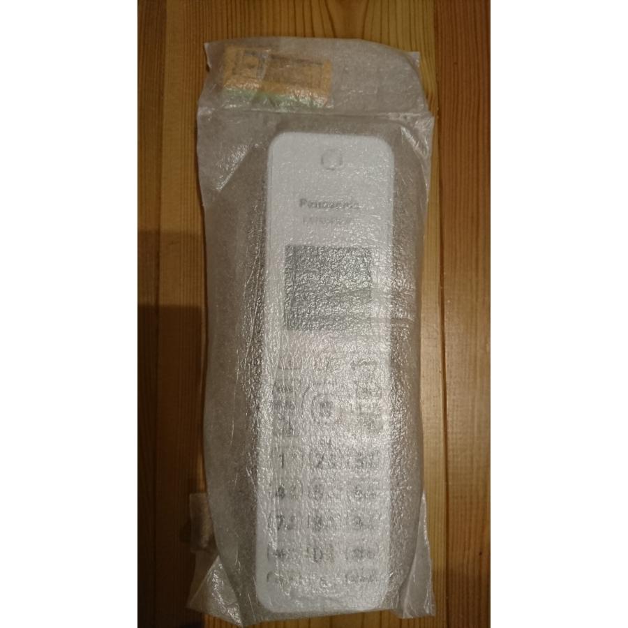 ★日本全国送料600円 24時間以内に発送★Panasonic パナソニック 増設子機 KX-FKD404-W1★新品アウトレット訳あり品(展示品) | Panasonic | 01