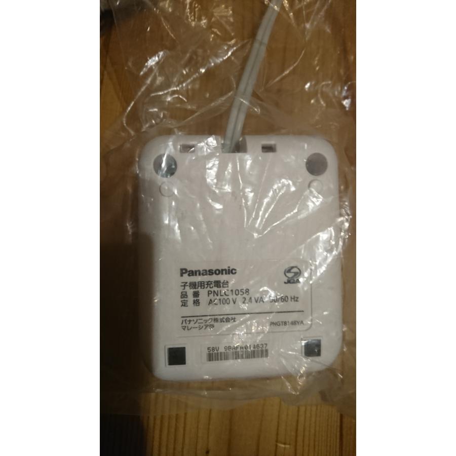 ★日本全国送料600円 24時間以内に発送★Panasonic パナソニック 増設子機 KX-FKD404-W1★新品アウトレット訳あり品(展示品) | Panasonic | 04