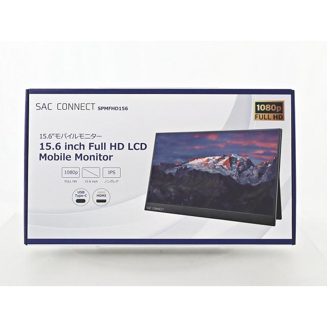 新品未開封] ポータブルLCDモニター 新品 ディスプレイ PC 中古